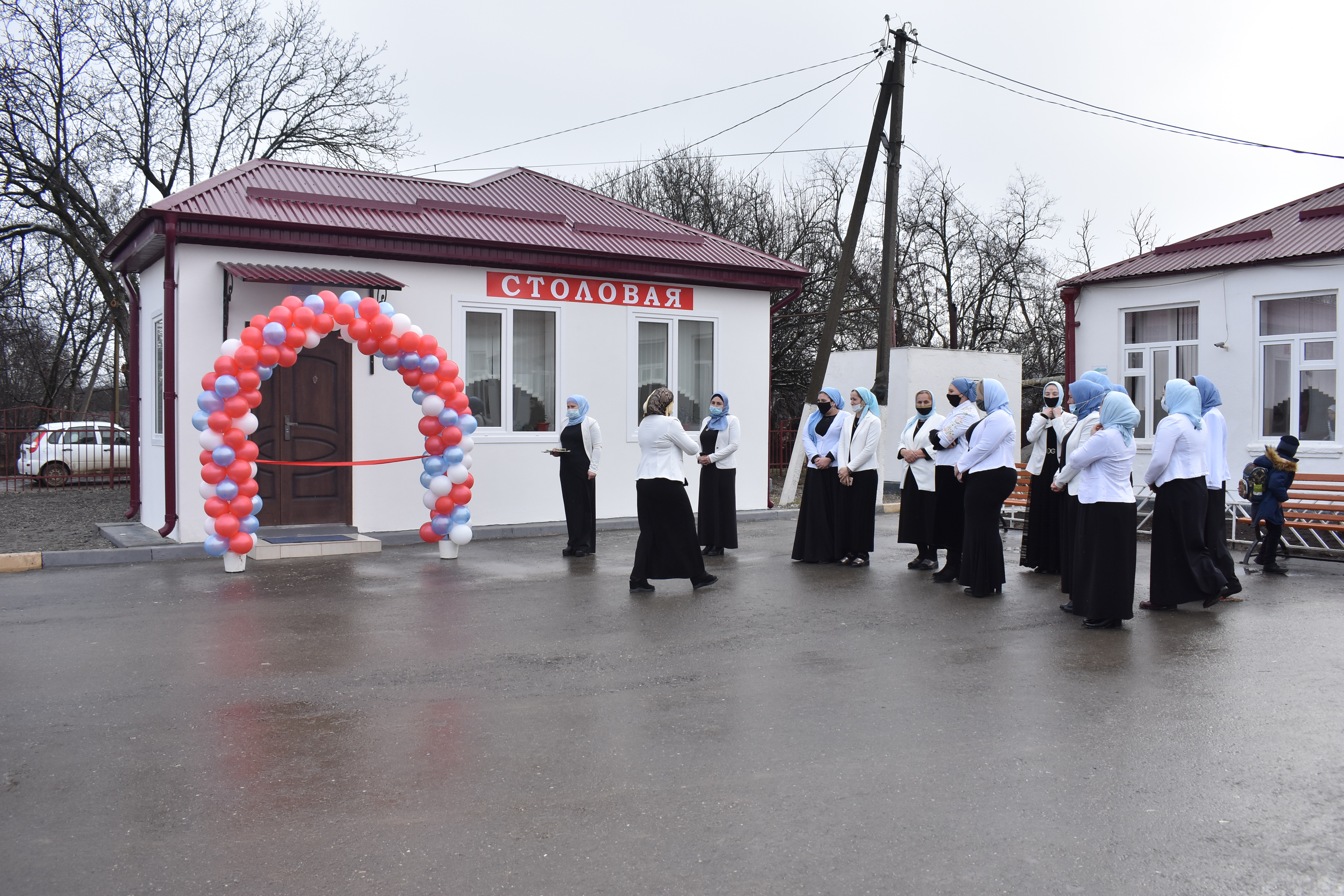 Погода в мартан чу