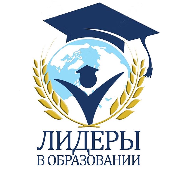 Новые Приказы Мин Просвещения 2022 Год Новые Приказы Мин Просвещения 2022 Год